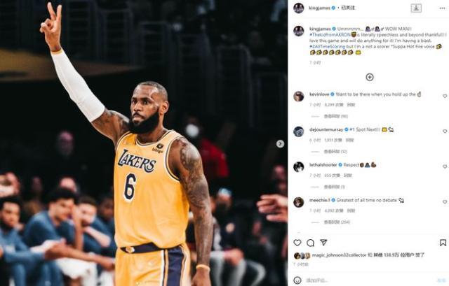 1647872159408050165.jpg 詹姆斯.jpg